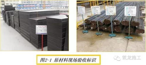 夯实发展根基 以优质地基基础工程创建示范工程