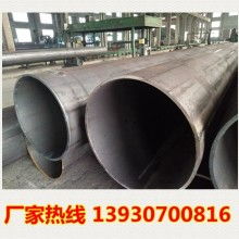 地基基础工程 建筑稳固的基石与关键技术